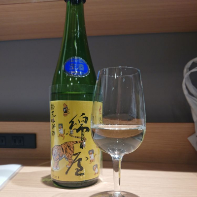 宮城県の酒