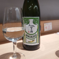
            みむろ杉_
            みならい弁天さん