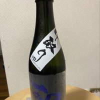 聖