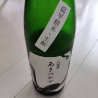 
            あきつかぜ_
            呑めばわかるささん