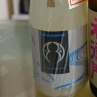 兵庫県の酒