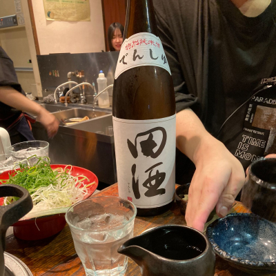 田酒のレビュー by_dotdash