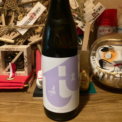 谷泉のレビュー by_dotdash