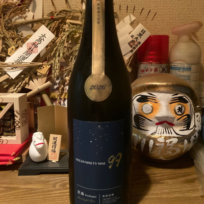 OCEAN99のレビュー by_dotdash