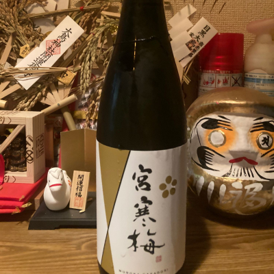 宮寒梅のレビュー by_dotdash