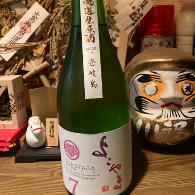 よこやまのレビュー by_dotdash