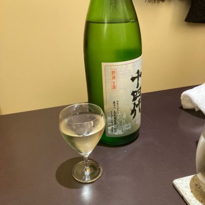 十四代のレビュー by_dotdash