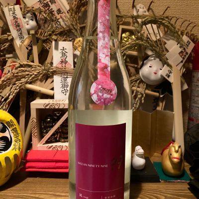 OCEAN99のレビュー by_dotdash