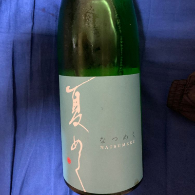 愛知県の酒