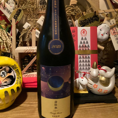 千葉県の酒