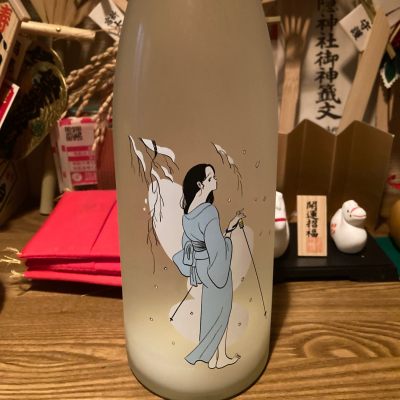 Ohmine (大嶺)のレビュー by_dotdash