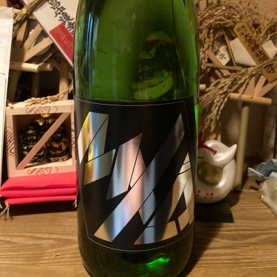町田酒造のレビュー by_dotdash
