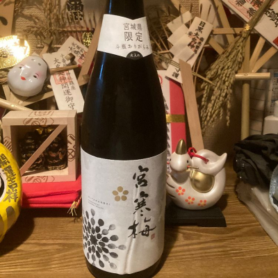 宮城県の酒