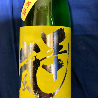 埼玉県の酒