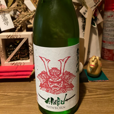 赤武のレビュー by_dotdash