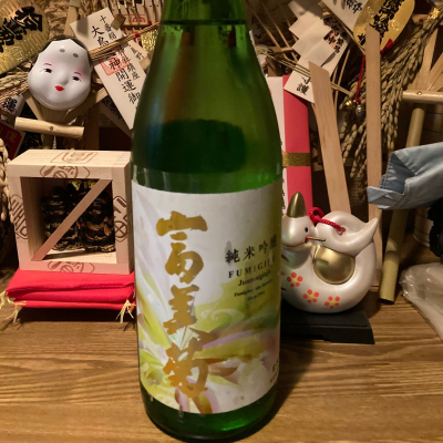 富山県の酒