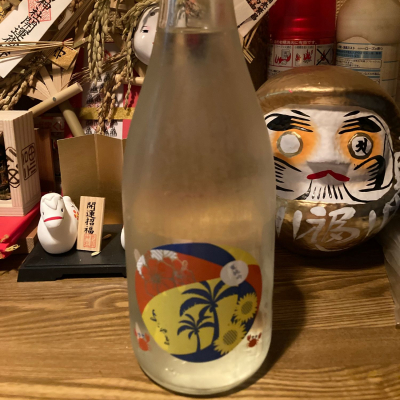 よこやまのレビュー by_dotdash