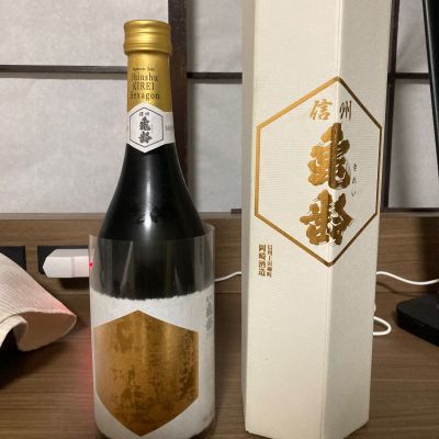 信州亀齢のレビュー by_dotdash