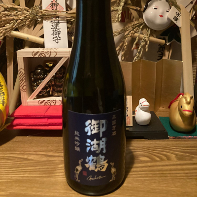 御湖鶴のレビュー by_dotdash