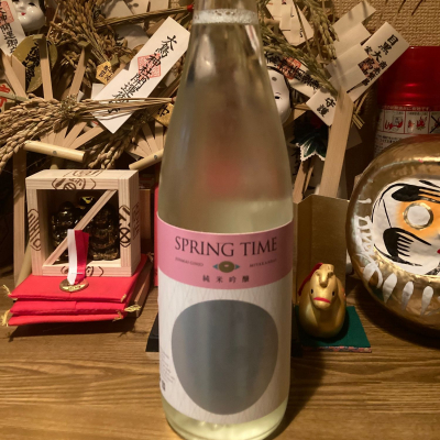 宮寒梅のレビュー by_dotdash