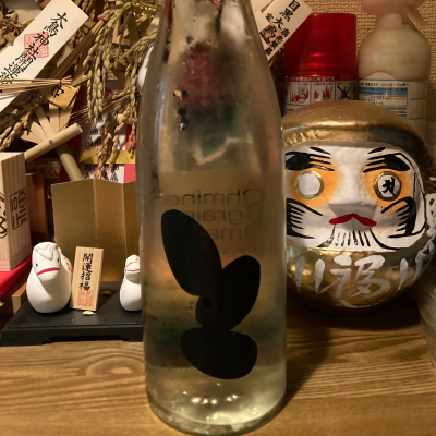Ohmine (大嶺)のレビュー by_dotdash