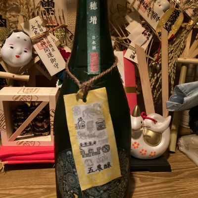 産土のレビュー by_dotdash