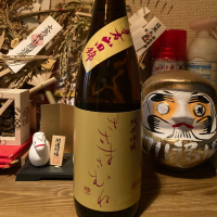 笹正宗