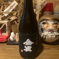 金雀