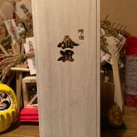 金雀のレビュー by_dotdash