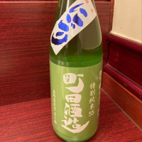 
            町田酒造_
            dotdashさん