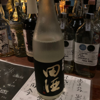 田酒