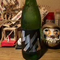 町田酒造