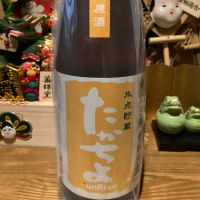 新潟県の酒