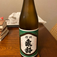 信州亀齢