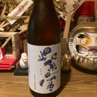 紫宙