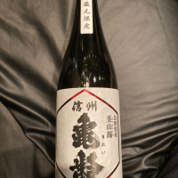 
            信州亀齢_
            dotdashさん