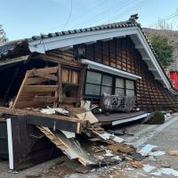 谷泉のレビュー by_dotdash