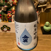 山口県の酒