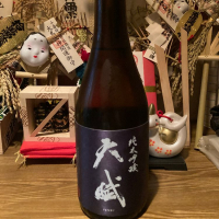 天賦