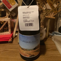 FOMALHAUT