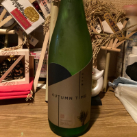 宮寒梅