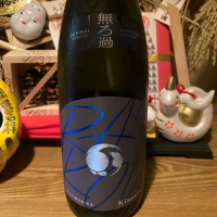 
            甲子_
            dotdashさん