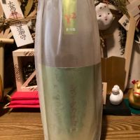 高千代のレビュー by_dotdash