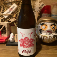 赤武