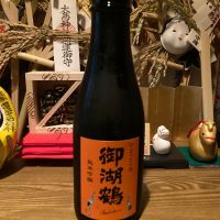 
            御湖鶴_
            dotdashさん