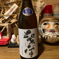 紫宙