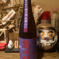 高千代