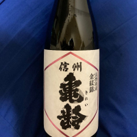 
            信州亀齢_
            dotdashさん