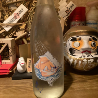 雅楽代