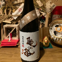 
            亀の海_
            dotdashさん